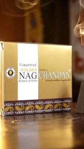 [Hộp lẻ] Nhang nụ NAG Chandan - Nhang Đàn Hương Ấn Độ - Hàng Chính Hãng