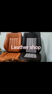 1A AUTO JAPAN LEATHER PVC CAR INTERIOR SEAT COVER SOFA FURNITURE CUSHION