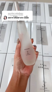 น้ำหอมอาหรับ น้ำหอม Ariana Life Spring 100ml กลิ่นเทียบอิซเซ่มิยาเกะ