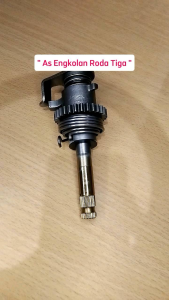 STARTING SHAFT -WY125 UNTUK VIAR MOTOR RODA 3 (18b) as slah