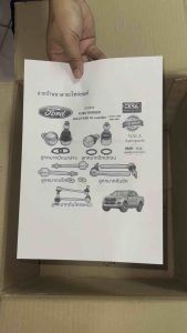 ช่วงล่าง FORD RANGER WILDTRAK Hi-Lander ปี2015-2018 2WD4WD ตัวสูง Brand Cera สำหรับ1คันรถ ลูกหมากปีกนกล่าง ลูกหมากปีกนกบน ลูกหมากคันชัก ลูกหมากแร็ค ลูกหมากกันโครงหน้า คุณภาพเทียบเท่าของติดรถ