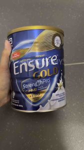 (Exp: 2027) Ensure Gold Vanilla 800G