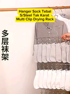 30 Clips Clothes Hanger Stainless Steel Penyangkut Stokin Klip Hanger Penyidai Balcony Drying Hanger Children Kids Sock Shoe Pants Window Rack Save Space 晾衣架