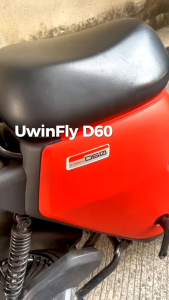 [COD] Karpet sepeda Listrik Uwinfly D60 / Karpet alas kaki selis Dengan varian warna