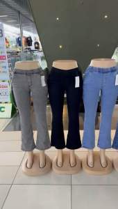 Jagging bootcut jeans pinggang getah