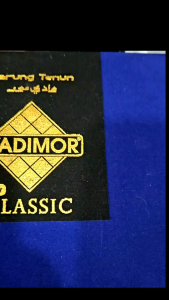 ผ้าโสร่งชนิดเป้าหมาย ช่วยลดความหม่นเหลือ ผ้าโสร่งผู้ชาย ผ้าโสร่งอินโดนีเซีย เเบรนด์ WADIMOR LONTAR