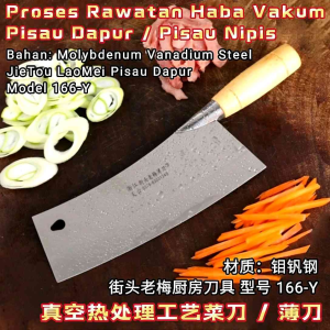 Sangat Ringan Dan Nipis!! Pisau Dapur / Pisau Nipis / Kitchen Knife / Slicing Knife / 厨房刀 / 菜刀