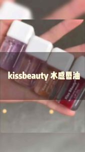 🔥Stok Sedia🔥 💄 Lip Gloss Berkilau Melembap 👄 Shimmer Moisturising Lip Glaze | 水感透明镜面唇釉保湿滋润