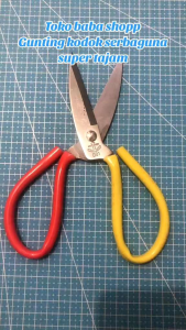 GUNTING KODOK SERBAGUNA / GUNTING KAIN SUPER TAJAM / TAILORS SCISSORS