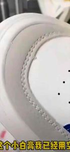 电器清洁剂去污膏插排开关面板清洁剂｜插座塑料外壳手机壳去污清洁膏｜家用多功能强力去污翻新剂