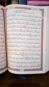 Al-Quran Utsmani Madina A5: Al-Quran untuk Umat Muslim