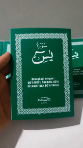 Grosir 10 pcs Buku Yasin Saku Arab Latin Surat Yasin Simpel Dilengkapi Terjemahannya