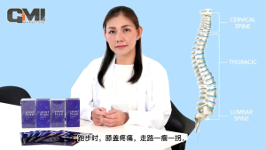 JOINT PURO 骨骼救星(100%Original )(原装二维码 不割码) 让你更放心，更安全服用。
