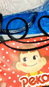 Preloved Peko Kids Bag With SlingPvc Leather Bag