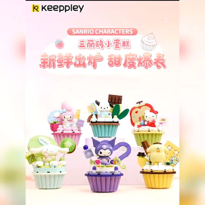 ‼️✨现货✨‼️ReadyStocks Keeppley Sanrio Building Blocks toys 正版授权三丽鸥库洛米酷洛米卡通hellokitty蛋糕女生礼物积木玩具