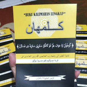 KITAB BUKU KALIMAHAN LENGKAP 15x21 150 Halaman