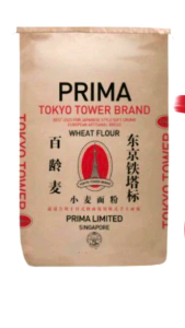 Repacking 1Kg/Pack PRIMA Tokyo Tower Brand 百龄麦 东京铁塔标 Tepung Roti Perancis / (法国面粉) French Flour T45