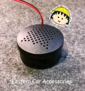 Chibi Maruko Chan Car Reverse Sound Parking Speaker 12-24V Audio JDM Music Warning Alarm