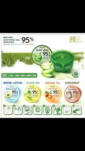 New lot 🎯 Kokliang Soothing Gel 95% 300 ml. ก๊กเลี้ยง ซูท ติ้ง เจล 95% 300ml แท้จากShop Exp: 2027