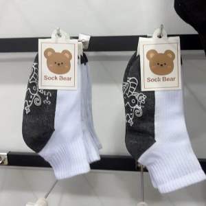 ถุงเท้านักเรียนกันลื่น(1แพค=12คู่) ❗️ราคาส่ง❗️S2