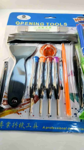 OBENG SET ALAT PEMBUKA CASING BISA UNTUK SEMUA MERK HANDPHONE OPENING TOOLS 2288