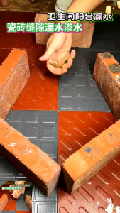 Lem Jaysuing Lem Transparan Antibocor Serbaguna Free Kuas