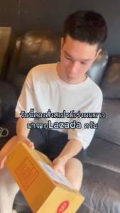 maxcare spray บำรุงหนังศรีษะ ขนาด120 มล