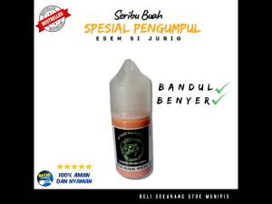 ESSEN PENGUMPUL IKAN PALING JITUAROMA SERIBU BUAH