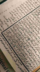 tambihil Ghofilin makna pesantren jelas tanbihul ghofilin