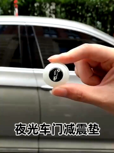 Karet Bantalan Peredam Mobil Pintu Kap Bagasi