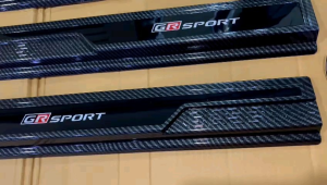 Sillplate Samping Agya Ayla GR SPORT 2023-2026 Up Activo Carbon Lampu / Non Led