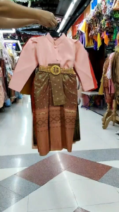 เสื้อไทยเด็กหญิงผ้าไหม เสื้อไทยเด็กจิตรลดาผ้าไหมแขนยาว (รายการนี้เฉพาะเสื้ออย่างเดียว)