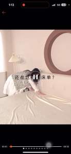 Bed Sheet Organizer Mattress Wedge Help Tool Tucking Bed Sheets. NOT FOR LIFTING MATTRESSES