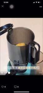 Máy ép chậm Mokkom M5-200w mẫu mới 2023 Máy Ép Trái Cây Công Nghệ Smart Control Máy Ép Chậm Bảo Hành Điện Tử 1 Năm - Lazada