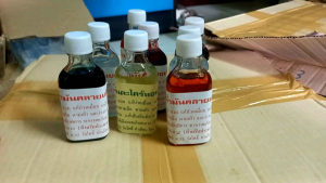 น้ำมันคลายเส้น ตำรับวัดโพธิ์ ขนาด 20cc (ขวดละ)