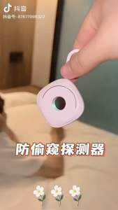 Pengesan Anti-sneak防偷拍探测仪 (1个) #经常出门旅行住酒店.#还是备一个防偷拍探测仪#有备无患#红外线检查仪🌈. Anti-sneak Detector