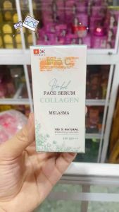Serum Collagen MỘC Melasma 25ml Nám -Tàn Nhang -Đồi Mồi