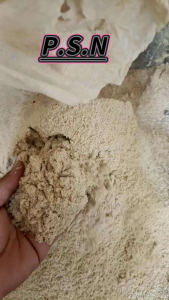 🔥ยอดขายอันดับ1🔥 รำข้าวPSN รำละเอียด บรรจุ 5กิโล สดใหม่ ถูก รำตกปลา รำข้าวหอม รำอาหารสัตว์