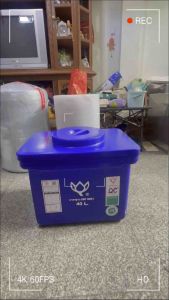 ถังไอติมพลาสติกทรงเหลี่ยมพร้อมไส้ในสแตนเลส (40ลิตร) - สีน้ำเงิน ขนาด 42 x 52 x 48 (cm.)