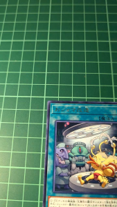 YUGIOH Japanese DP19-JP022 搗蛋改造 Ojamassimilation (R) LIGHT PLAYED 95%