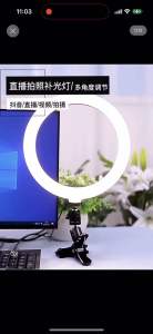 Ring Light Clip with Clamp Mount Desk Dimmable Color Video360 Degrees Rotatable Ring Lamp Makeup Live Steam Webcam Light
