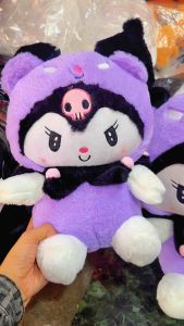 ✅[KHO SỈ]✅ GẤU BÔNG KUROMI TÍM Siêu Xinh 30cm-40cm-50cm Cao Cấp-Quà Tặng Ý NghĩaLông Mềm MịnGòn Trắng