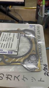 Metal Head Gasket STEEL 1.5mm- P/Saga(12v) P/Wira(12v)