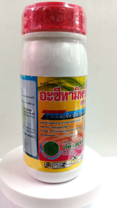 อะซีทามิพริด (ชนิดน้ำ) ขนาด 500 ซีซี สูตรเย็น  เพลี้ย แมลงหวี่ขาว  #แอลเจอะโกร