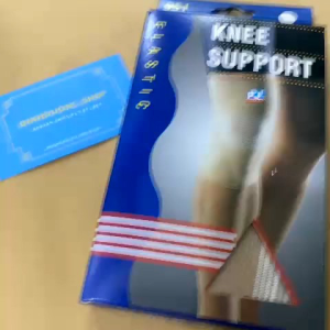 Băng bảo vệ gối Bó gối PJ 951 thun 4 chiều (hộp 1 chiếc)