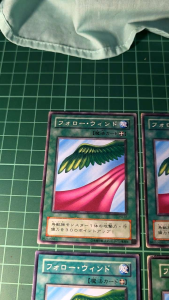 YUGIOH Japanese VOL 98252586 PG-37 DL2-067 追尋之風 Follow Wind (N) 97%60%70%50%