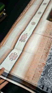 Sarung Atlas Premium 790 JSK (Jacquard Songket) Gold