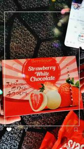 สตรอเบอรรี่เคลือบช็อก Bernique Strawberry white chocolate  ขนาด 70 กรัม จากมาเลเซีย มีฮาลาล BB.21/07/25