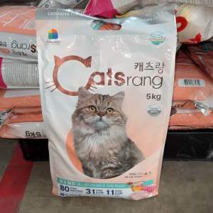 [HỎA TỐC - DATE MỚI] Catsrang 5kg - Thức ăn hạt cho mèo mọi lứa tuổi 5KG nhập khẩu Hàn Quốc chính hãng