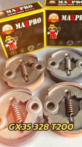 คลัชเหล็ก GX35 328 T200 ครัชเครื่องตัดหญ้า ขาเหล็กหนา 1 ราคาต่ำสุด